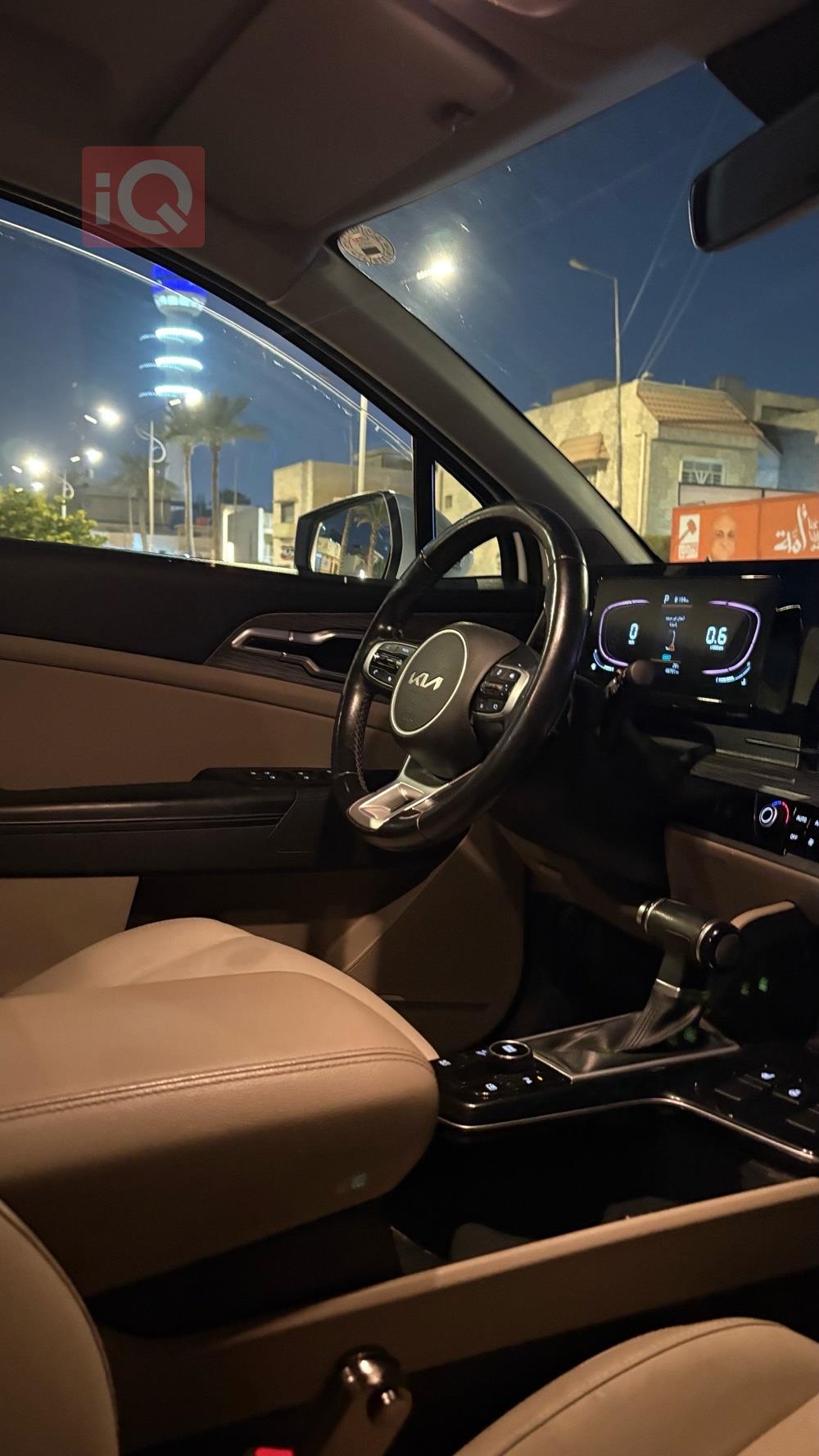 كيا سبورتاج